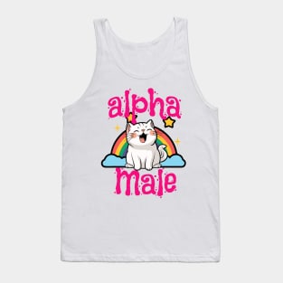 Alpha Male Gym Beast Cute Shirt for Bodybuilder or Boss Tank Top